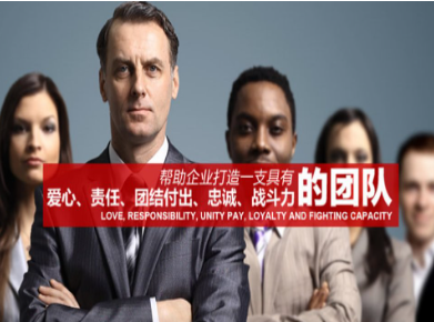 孝义要账公司